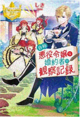 里番排行榜-月光庭院